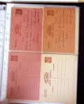 1940 Cartes Interzones: Présentation 104 cartes familiales