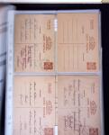 1940 Cartes Interzones: Présentation 104 cartes familiales
