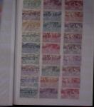 1849-2007, Collections principalement de France avec
