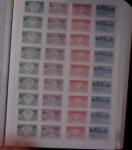1849-2007, Collections principalement de France avec