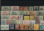 1852-1930, Lot substantiel de timbres anciens, belles