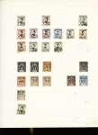 1894-1910, Début de collection des Bureaux chinois,