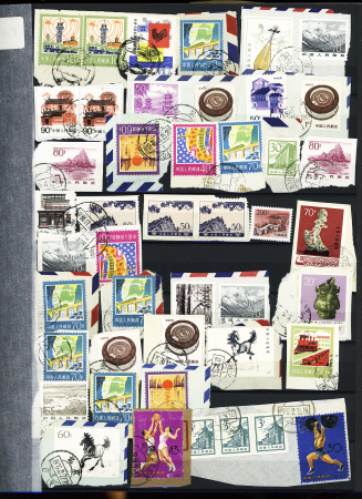1960-1980ca. Used selection in two stockbooks plus