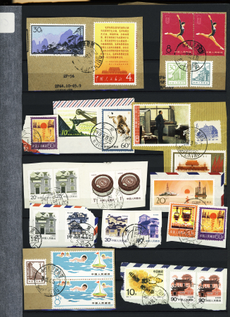 1960-1980ca. Used selection in two stockbooks plus