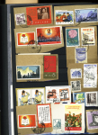 1960-1980ca. Used selection in two stockbooks plus