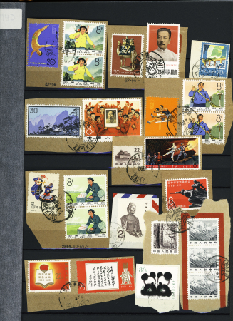1960-1980ca. Used selection in two stockbooks plus