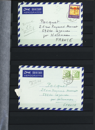 1960-1980ca. Used selection in two stockbooks plus