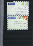 1960-1980ca. Used selection in two stockbooks plus