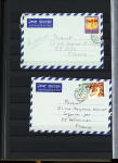 1960-1980ca. Used selection in two stockbooks plus