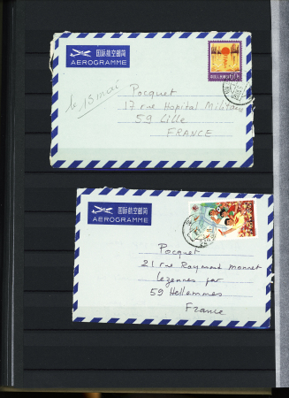 1960-1980ca. Used selection in two stockbooks plus