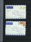 1960-1980ca. Used selection in two stockbooks plus