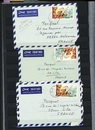 1960-1980ca. Used selection in two stockbooks plus