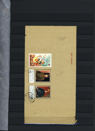 1960-1980ca. Used selection in two stockbooks plus
