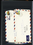 1960-1980ca. Used selection in two stockbooks plus