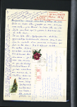 1960-1980ca. Used selection in two stockbooks plus