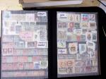 1960-1980ca. Used selection in two stockbooks plus