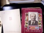 1960-1980ca. Used selection in two stockbooks plus