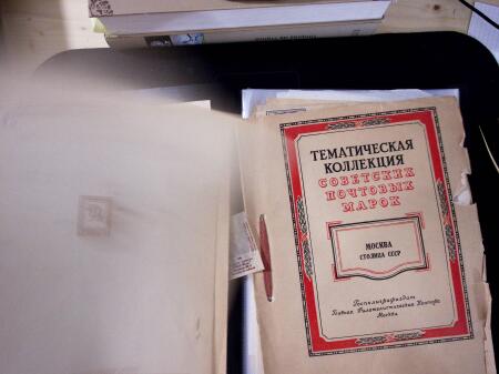 1960-1980ca. Used selection in two stockbooks plus