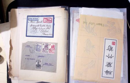 1960-1980ca. Used selection in two stockbooks plus