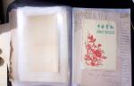 1960-1980ca. Used selection in two stockbooks plus