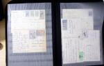 1960-1980ca. Used selection in two stockbooks plus