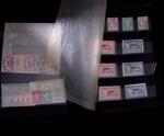 1849-1960, Joli lot de timbres neufs et oblitérés