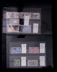 1880-2005 lot de timbres intéressants comme 10 carnets