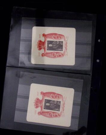 1880-2005 lot de timbres intéressants comme 10 carnets