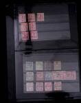 1880-2005 lot de timbres intéressants comme 10 carnets