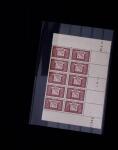 1880-2005 lot de timbres intéressants comme 10 carnets
