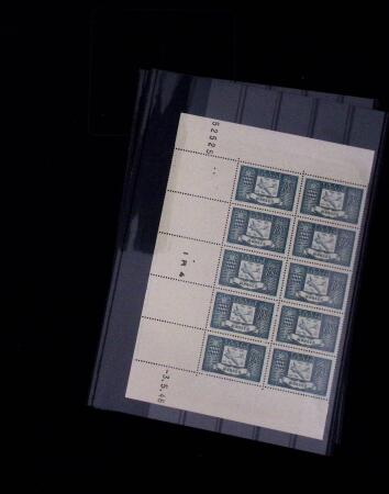 1880-2005 lot de timbres intéressants comme 10 carnets