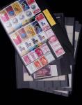 1880-2005 lot de timbres intéressants comme 10 carnets