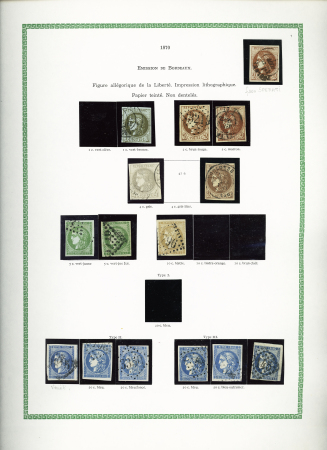 1849-2005 Collection de timbres oblitérés avec beaucoup