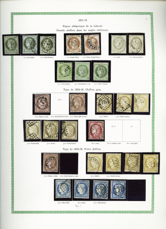 1849-2005 Collection de timbres oblitérés avec beaucoup