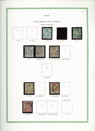 1849-2005 Collection de timbres oblitérés avec beaucoup
