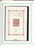 1849-2005 Collection de timbres oblitérés avec beaucoup