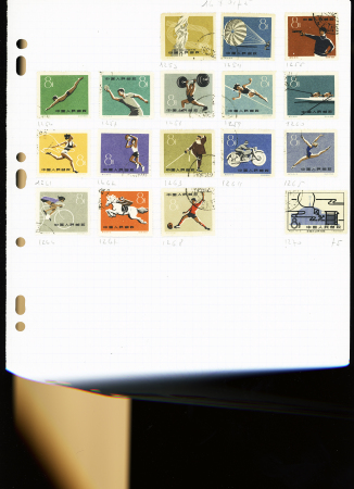 1880-1975, Mint & used assemble on pages, noted better