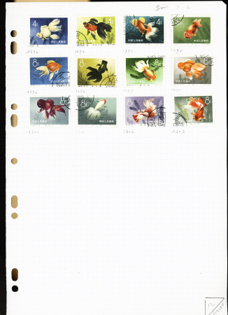 1880-1975, Mint & used assemble on pages, noted better