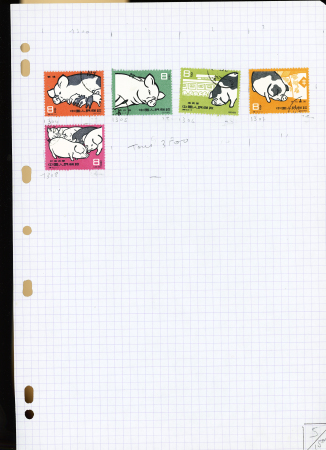 1880-1975, Mint & used assemble on pages, noted better
