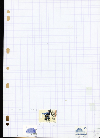 1880-1975, Mint & used assemble on pages, noted better