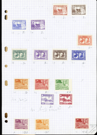 1880-1975, Mint & used assemble on pages, noted better