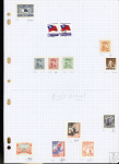 1880-1975, Mint & used assemble on pages, noted better