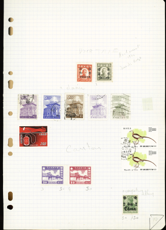 1880-1975, Mint & used assemble on pages, noted better