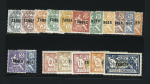 Sélection de timbres du MAROC français dont n°29a,