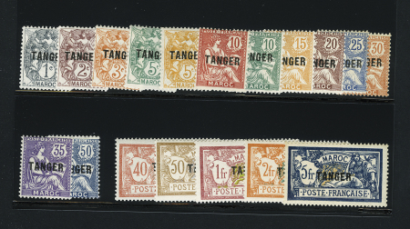 Sélection de timbres du MAROC français dont n°29a,