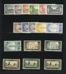 Sélection de timbres du MAROC français dont n°29a,