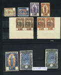1892-2003, Excellent ensemble de lots de VO dont AEF
