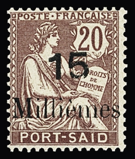 1892-2003, Excellent ensemble de lots de VO dont AEF