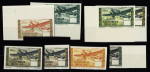 1892-2003, Excellent ensemble de lots de VO dont AEF