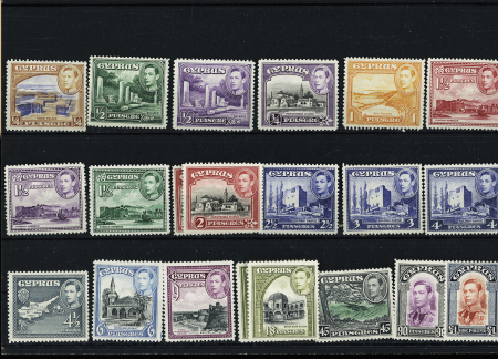 1878-1956, lot de divers pays du monde (Arabie Saoudite,